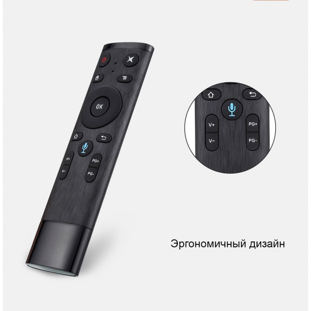 Пульт Аэромышь | Купить в Киеве, цена, описание в интернет-магазине JARVIS
